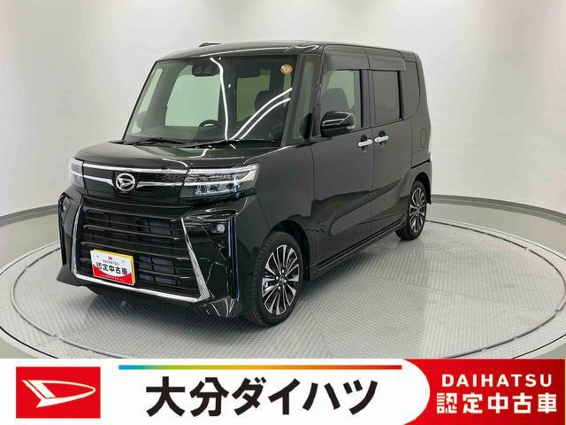 タントカスタムRS リミテッド