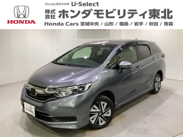 シャトル1.5 ハイブリッド ホンダセンシング 4WD