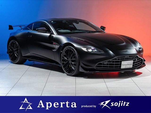 ヴァンテージ4.0