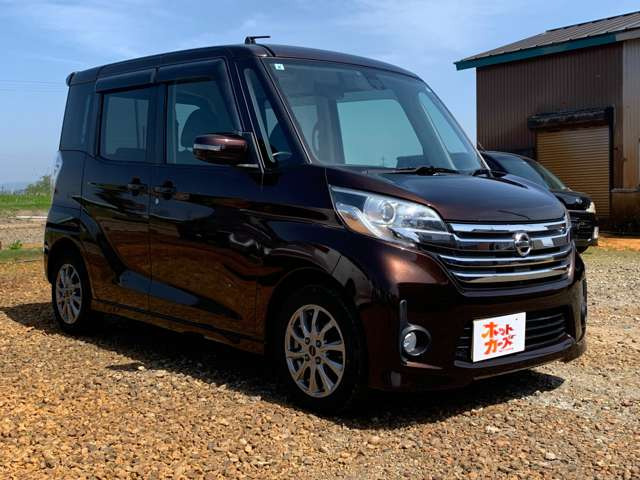 デイズルークスハイウェイスター X 4WD