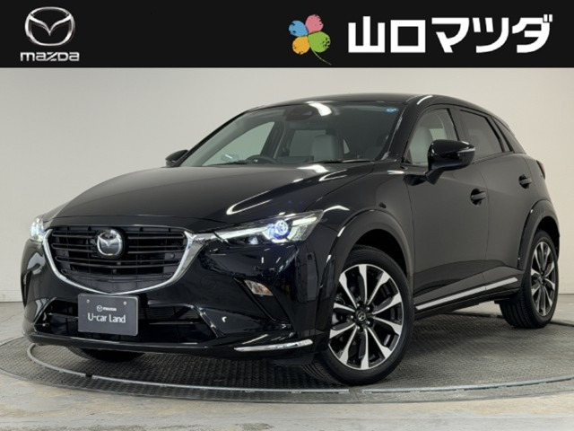 CX-31.5 15S アーバンドレッサー