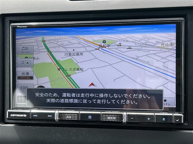 フリード1.5 ハイブリッド G ホンダセンシング