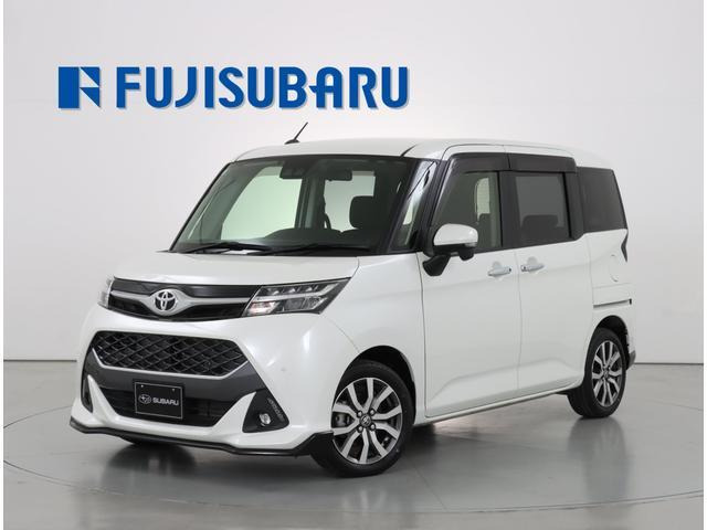 タンク1.0 カスタム G-T