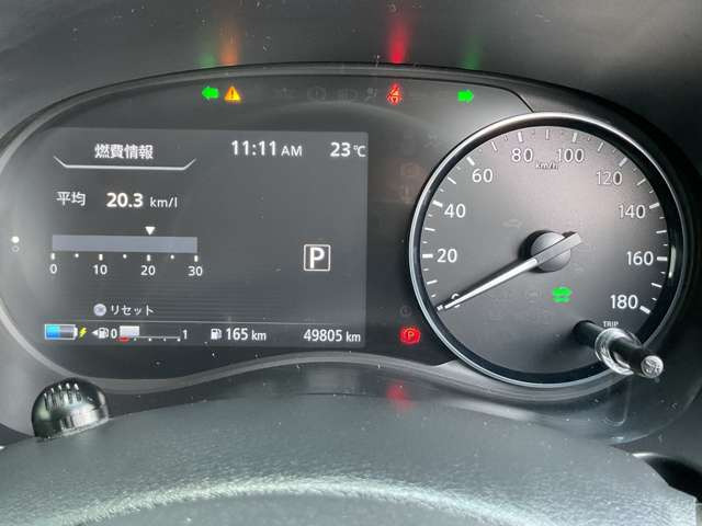 キックス1.2 X (e-POWER)