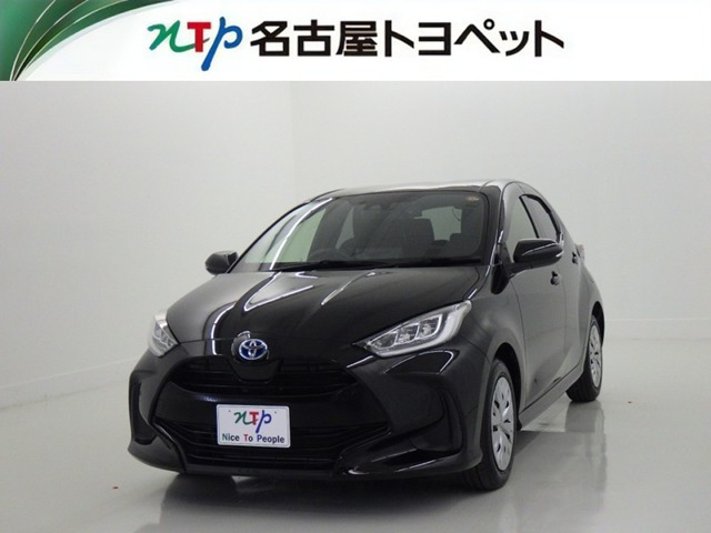 ヤリス1.5 ハイブリッド Z