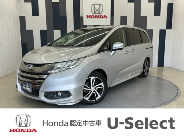 オデッセイ2.4 アブソルート X ホンダ センシング