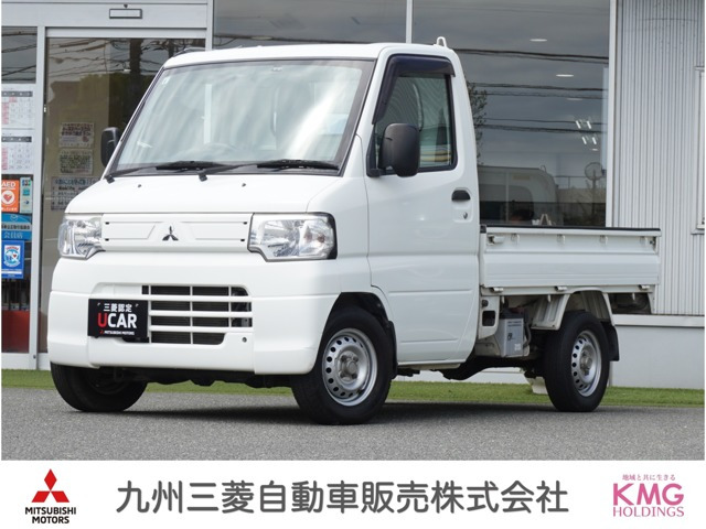 ミニキャブトラック楽床ダンプ 4WD