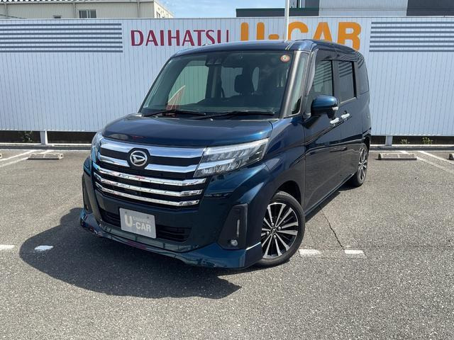 トール1.0 カスタムG