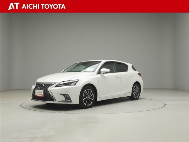 CT200h バージョン C