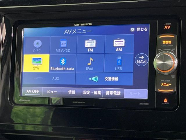 ルーミー1.0 カスタム G S