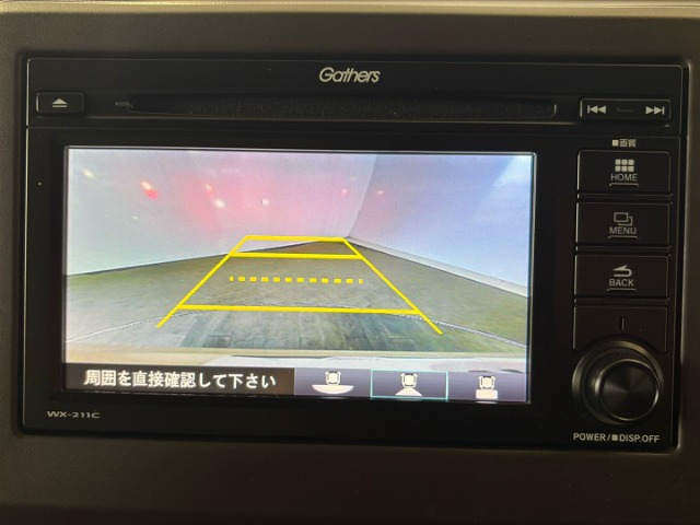 N-WGNL ホンダ センシング