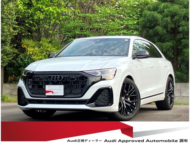 Q850 TDI クワトロ Sライン ディーゼル 4WD