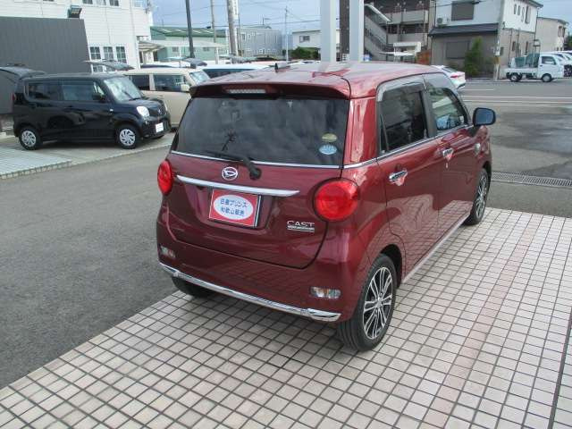 キャストスタイル  G VS SAIII