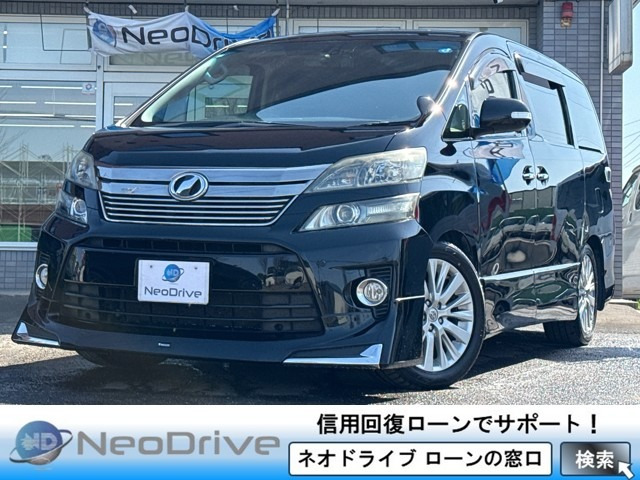 ヴェルファイア3.5 Z Gエディション 4WD