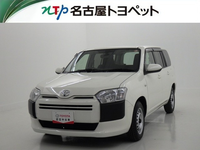 プロボックスバン1.5 GL