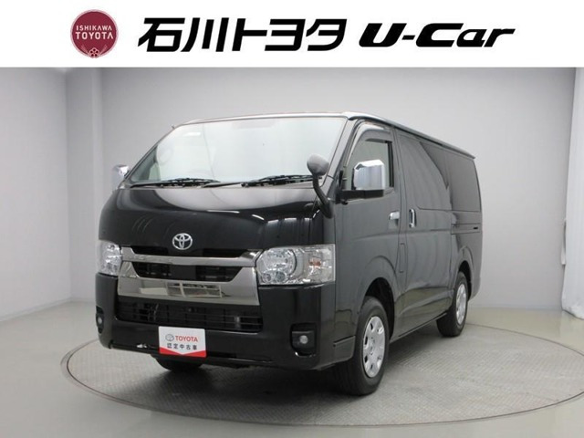 ハイエースバン