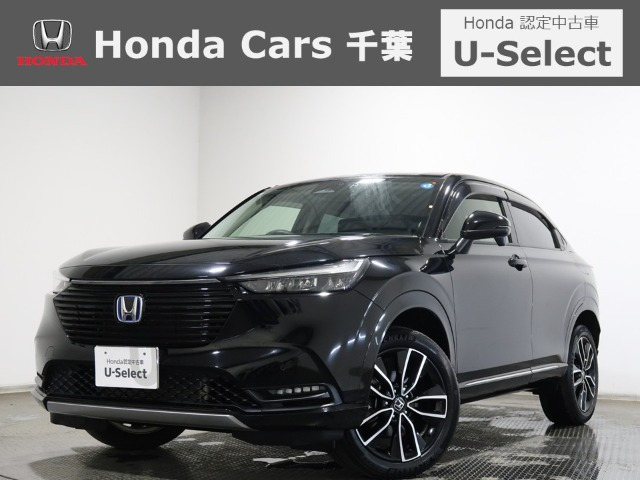 ヴェゼル1.5 ハイブリッド Z