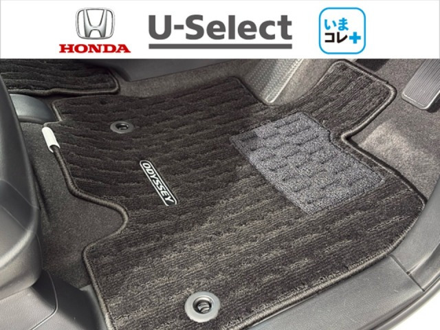 オデッセイ2.0 e:HEV アブソルート EX