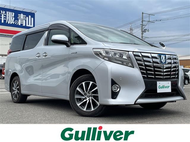 アルファードハイブリッド 2.5 G E-Four 4WD