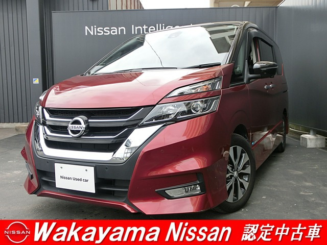 セレナ2.0 ハイウェイスター Vセレクション