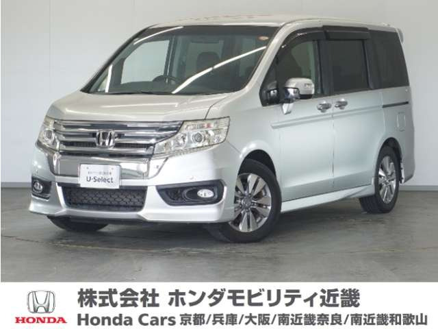 ステップワゴン2.0 スパーダ Z インターナビ セレクション