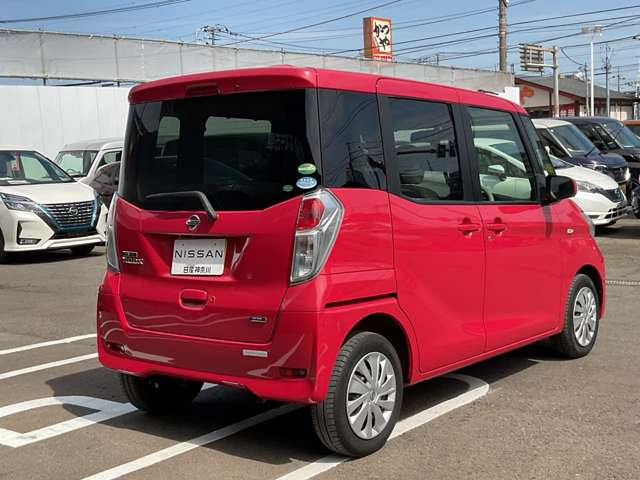 デイズルークスX