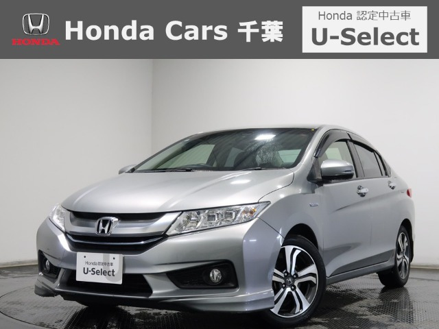 グレイス1.5 ハイブリッド EX