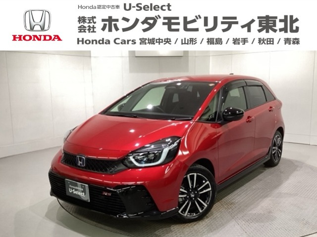 フィット1.5 e:HEV RS