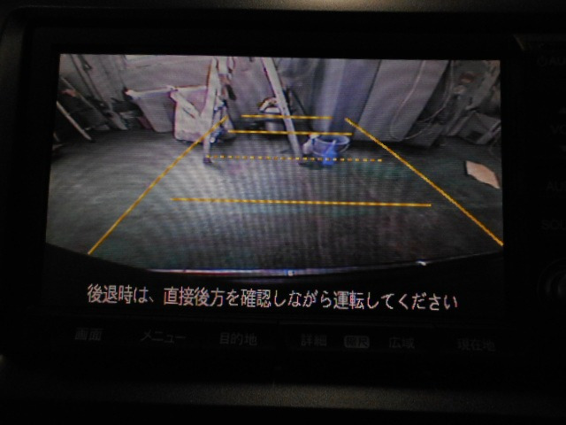 ステップワゴン2.0 G Lパッケージ