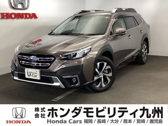 レガシィアウトバック1.8 リミテッド EX 4WD