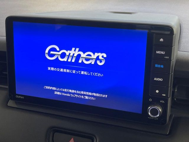 ヴェゼル1.5 e:HEV Z