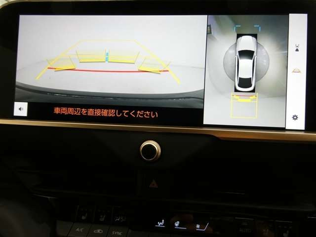 クラウンクロスオーバー2.5 G アドバンスト レザー パッケージ E-Four 4WD