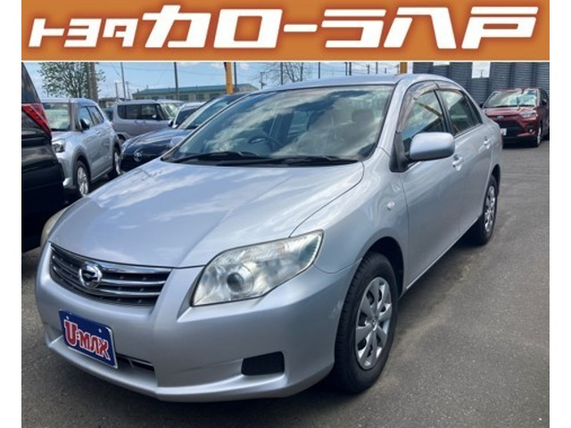 カローラアクシオ1.5 X 4WD