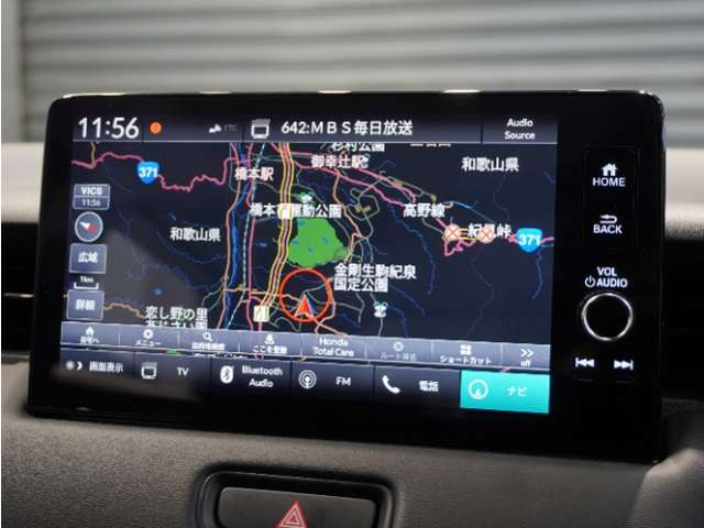 ヴェゼル1.5 ハイブリッド Z