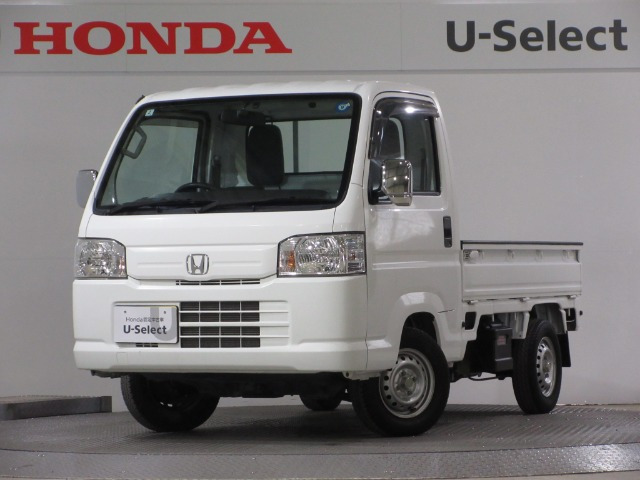 アクティトラックSDX