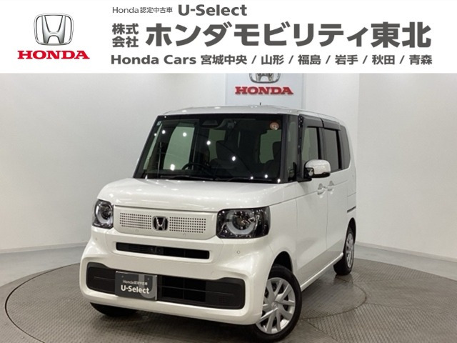 N-BOXスロープ 4WD