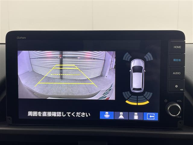 フリード1.5 e:HEV クロスター