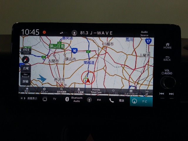 ヴェゼル1.5 e:HEV X