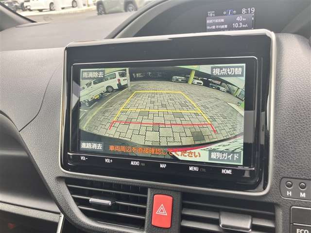 ヴォクシー2.0 ZS 煌III