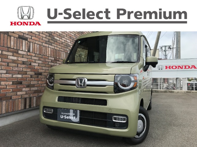 N-VAN+スタイル ファン