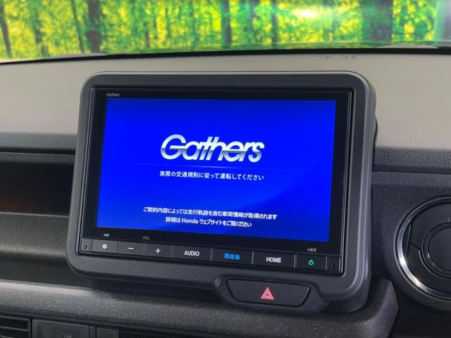 N-BOXカスタムベースグレード