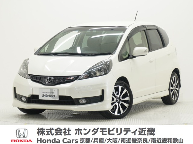 フィット1.5 RS ファインスタイル