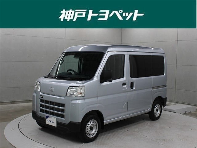 ハイゼットカーゴ