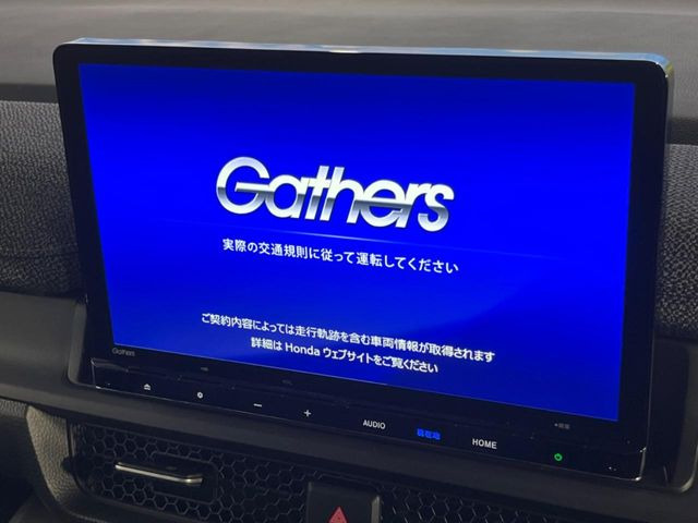 ステップワゴン1.5 エアー