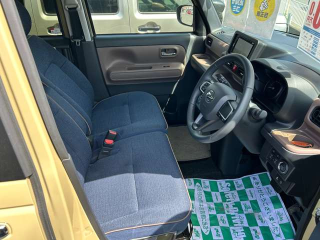 ムーヴキャンバス