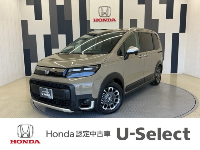 フリード1.5 クロスター