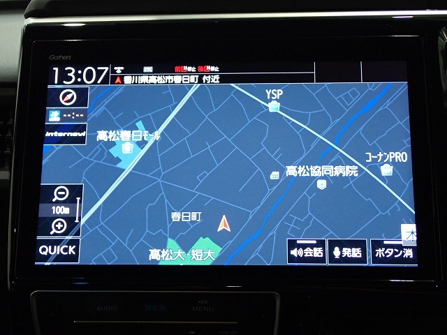 ステップワゴン2.0 スパーダ ハイブリッド G EX ホンダセンシング