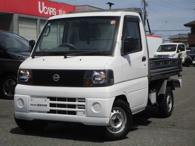 クリッパートラック