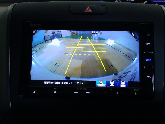 フリード+1.5 ハイブリッド G ホンダセンシング