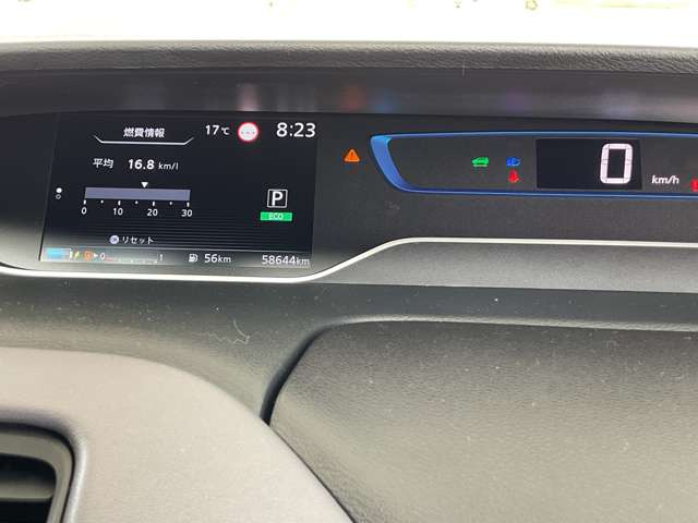 セレナ1.2 e-POWER ハイウェイスターV